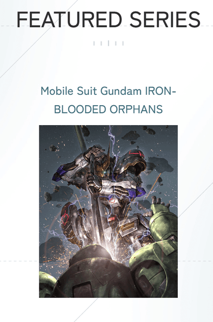 Gundam Card Game: Starter Deck [ST05] Iron Bloom (Pre-Order)